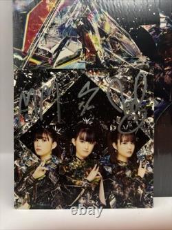 AUTOGRAPHED SIGNED Babymetal Metal Forth Moa Metal Blue Color Vinyl LP