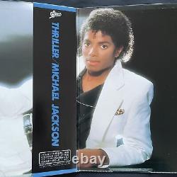 COA AUTOGRAPH Michael Jackson 25? 3P-399 VINYL LP OBI JAPAN Signed