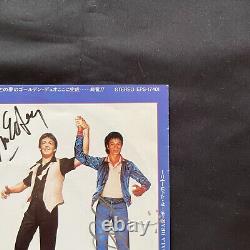 COA AUTOGRAPH Michael Jackson Paul McCartney VINYL LP OBI JAPAN Signed