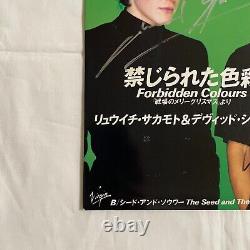 COA AUTOGRAPH RYUICHI SAKAMOTO VIPX-1697 VINYL EP JAPAN Signed FIRST David