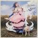 Jazmin Bean Traumatic Livelihood Signed Clear Vinyl Autographed Lp In Hand Rare
