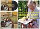 Michelle Phillips Signed Mamas And The Papas Album Coa Proof Autographed Vinyl