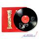 Quavo Signed Autographed Vinyl Lp Culture Ii Migos Psa/dna Authenticated