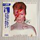 Coa Autograhe David Bowie Rpl-2103 Vinyl Lp Obi Japan Signé