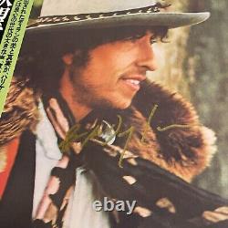 COA AUTOGRAPHE Bob Dylan 25AP 289 VINYL LP OBI JAPON Signé