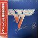 Coa Autographe Van Halen Vinyl Lp Japan Signé