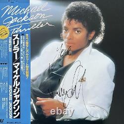 COA AUTOGRAPH Michael Jackson 25? 3P-399 VINYL LP OBI JAPAN Signed
 <br/>
 COA AUTOGRAPH Michael Jackson 25? 3P-399 VINYL LP OBI JAPAN Signed