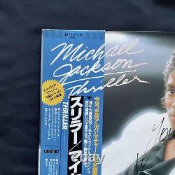 COA AUTOGRAPH Michael Jackson 25? 3P-399 VINYL LP OBI JAPAN Signed<br/>	 
COA AUTOGRAPH Michael Jackson 25? 3P-399 VINYL LP OBI JAPAN Signed
