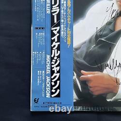 COA AUTOGRAPH Michael Jackson 25? 3P-399 VINYL LP OBI JAPAN Signed 
<br/>   COA AUTOGRAPH Michael Jackson 25? 3P-399 VINYL LP OBI JAPAN Signed