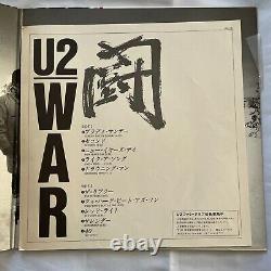 COA AUTOGRAPH U2 25S-156 VINYL LP signé