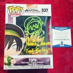 Funko Pop Toph Sketch Avatar Signé Bas