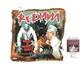 Redman Disque Vinyle Autographié Malpractice Epmp The Def Squad Jsa Coa